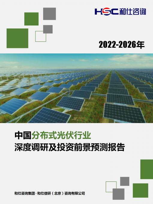 尊龙凯时人生就是搏 -- 首页官网