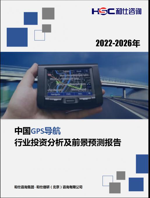 尊龙凯时人生就是搏 -- 首页官网