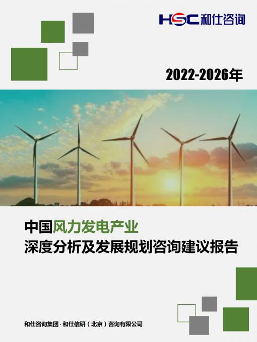 尊龙凯时人生就是搏 -- 首页官网