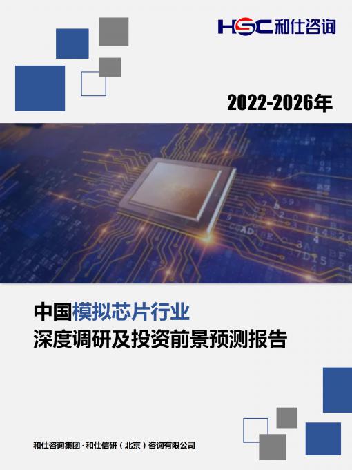 尊龙凯时人生就是搏 -- 首页官网