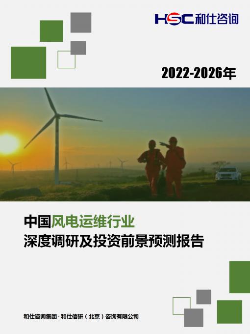 尊龙凯时人生就是搏 -- 首页官网