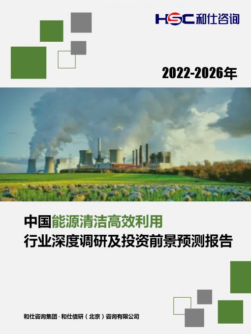 尊龙凯时人生就是搏 -- 首页官网