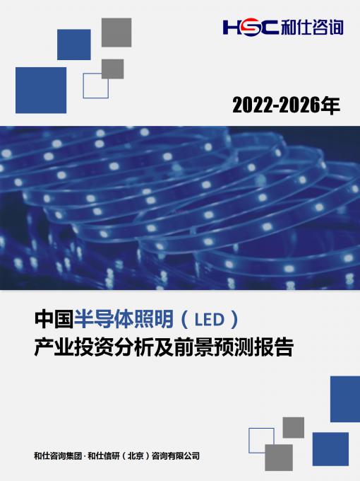 尊龙凯时人生就是搏 -- 首页官网