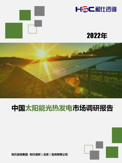尊龙凯时人生就是搏 -- 首页官网