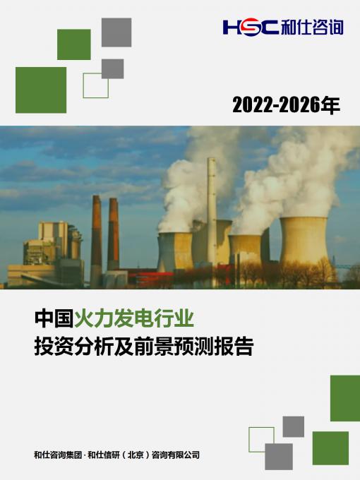 尊龙凯时人生就是搏 -- 首页官网