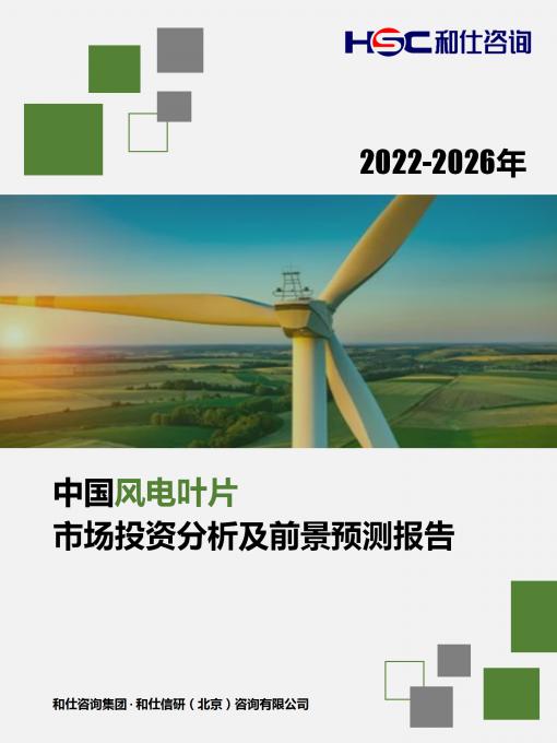 尊龙凯时人生就是搏 -- 首页官网