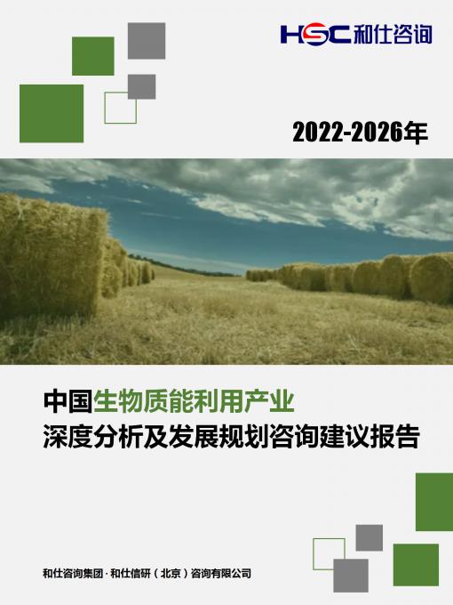 尊龙凯时人生就是搏 -- 首页官网