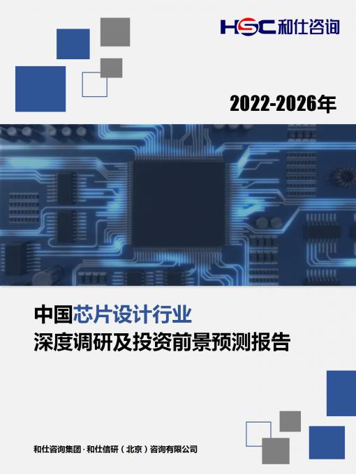 尊龙凯时人生就是搏 -- 首页官网