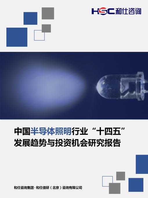 尊龙凯时人生就是搏 -- 首页官网