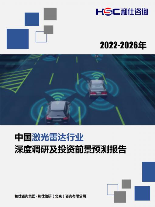 尊龙凯时人生就是搏 -- 首页官网