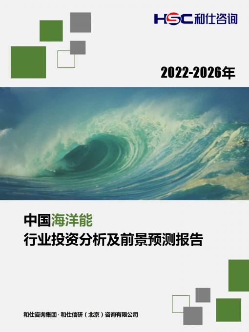 尊龙凯时人生就是搏 -- 首页官网