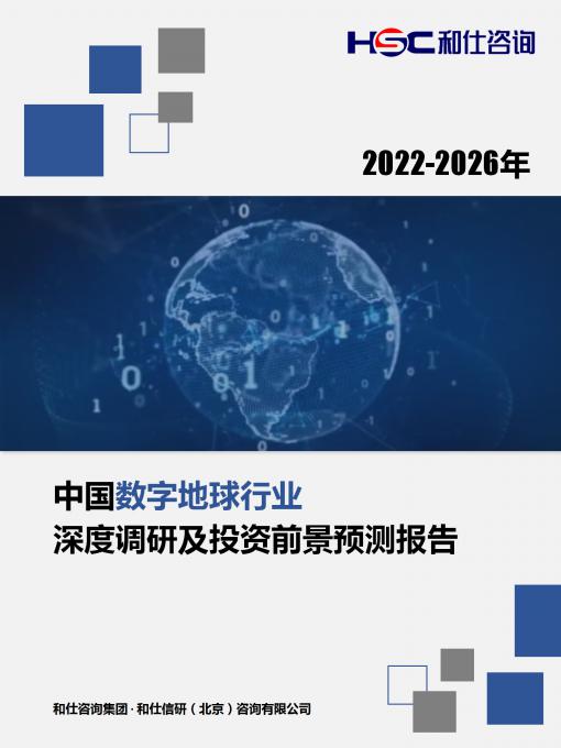尊龙凯时人生就是搏 -- 首页官网