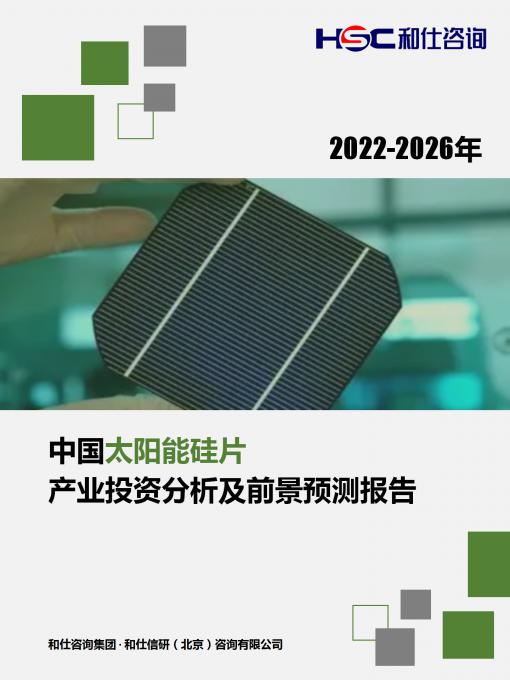 尊龙凯时人生就是搏 -- 首页官网