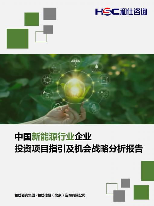 尊龙凯时人生就是搏 -- 首页官网