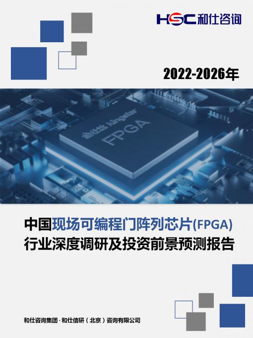 尊龙凯时人生就是搏 -- 首页官网