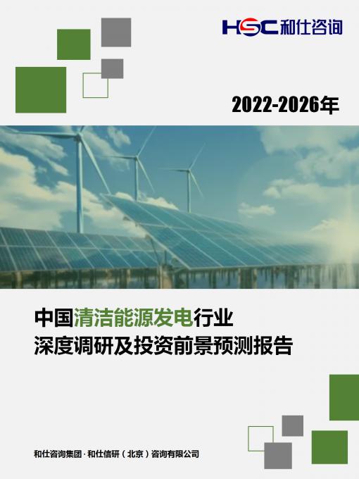 尊龙凯时人生就是搏 -- 首页官网