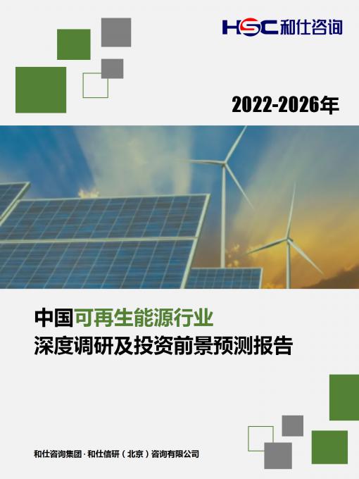 尊龙凯时人生就是搏 -- 首页官网