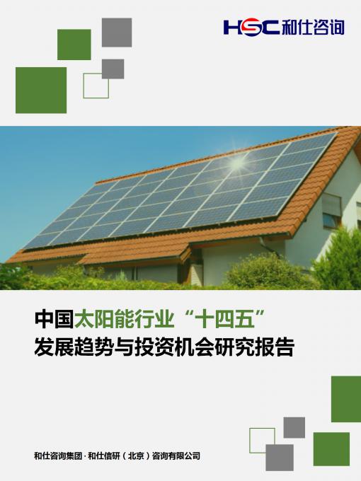 尊龙凯时人生就是搏 -- 首页官网