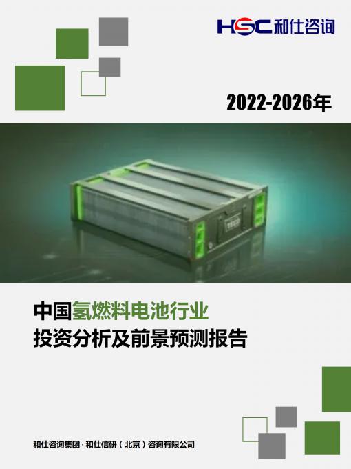 尊龙凯时人生就是搏 -- 首页官网