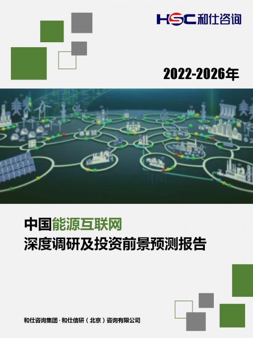尊龙凯时人生就是搏 -- 首页官网