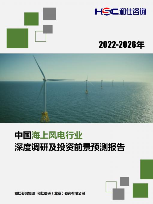 尊龙凯时人生就是搏 -- 首页官网