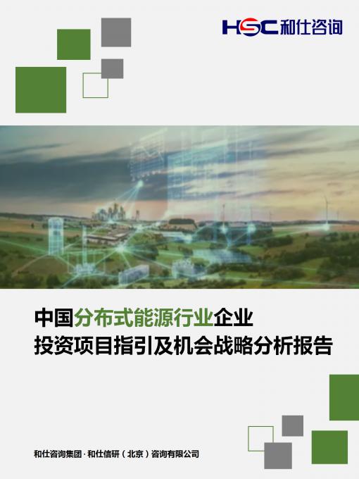 尊龙凯时人生就是搏 -- 首页官网