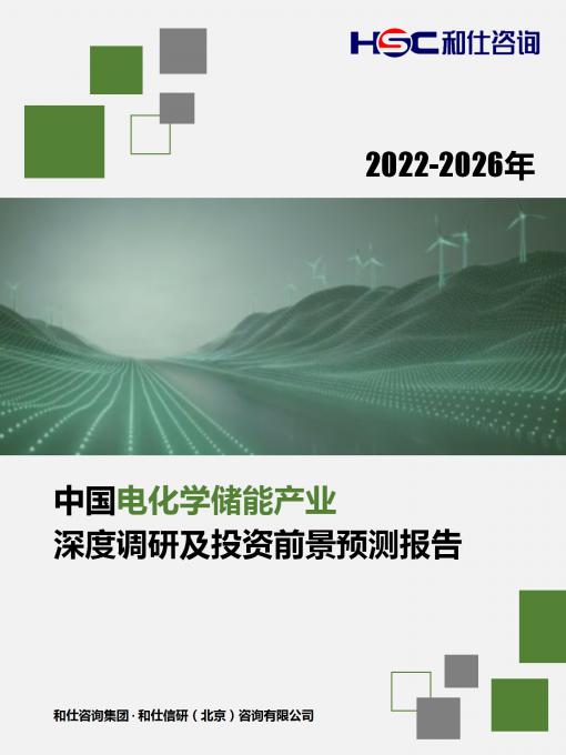 尊龙凯时人生就是搏 -- 首页官网