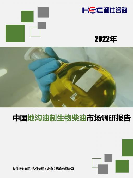 尊龙凯时人生就是搏 -- 首页官网