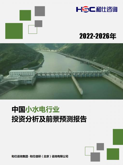 尊龙凯时人生就是搏 -- 首页官网
