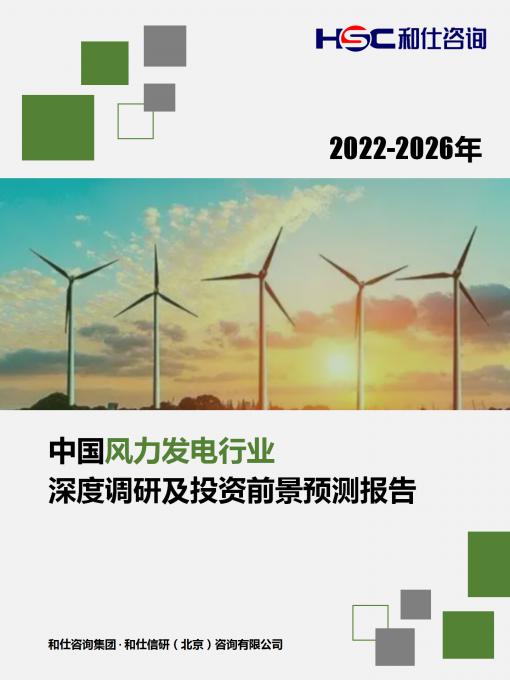 尊龙凯时人生就是搏 -- 首页官网