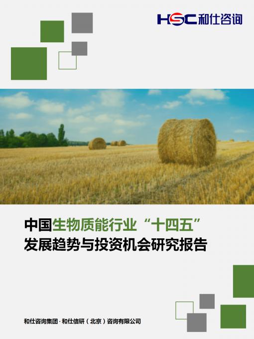 尊龙凯时人生就是搏 -- 首页官网