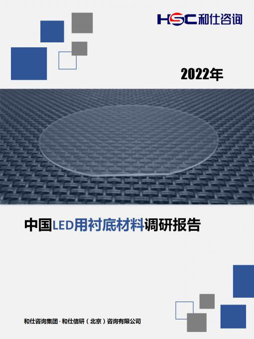 尊龙凯时人生就是搏 -- 首页官网
