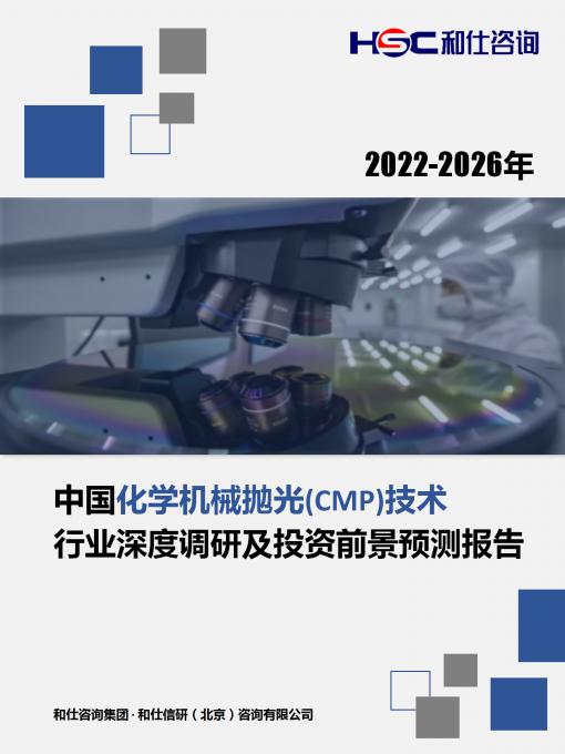 尊龙凯时人生就是搏 -- 首页官网