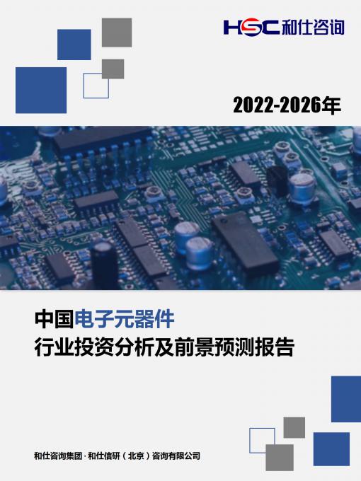 尊龙凯时人生就是搏 -- 首页官网