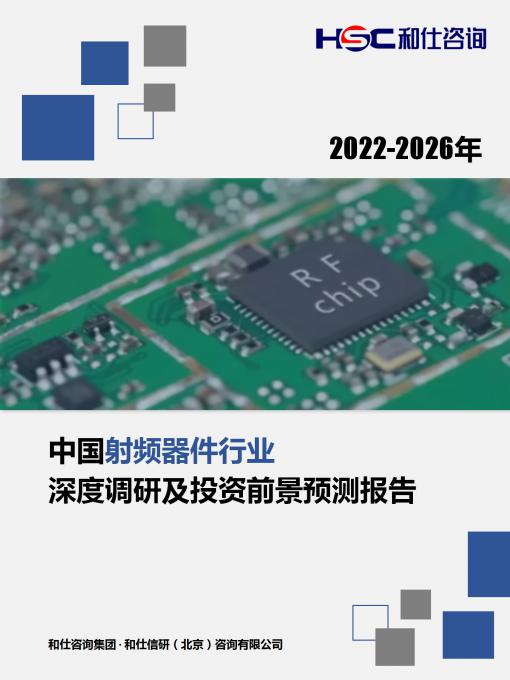 尊龙凯时人生就是搏 -- 首页官网