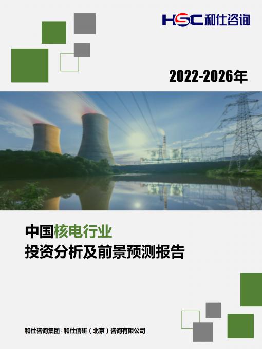 尊龙凯时人生就是搏 -- 首页官网