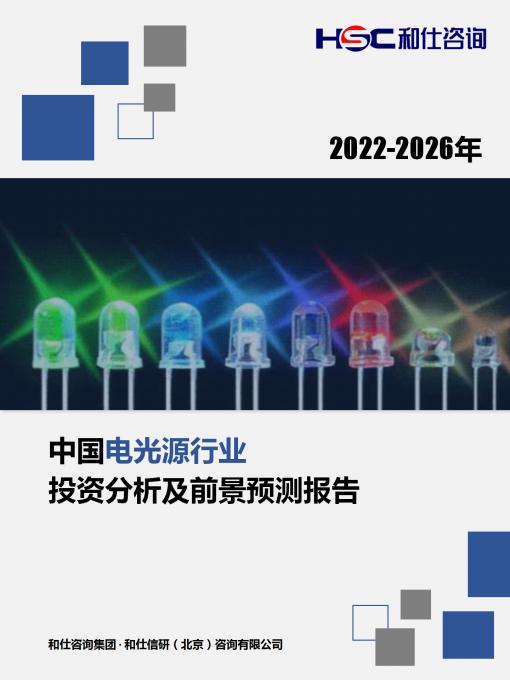 尊龙凯时人生就是搏 -- 首页官网