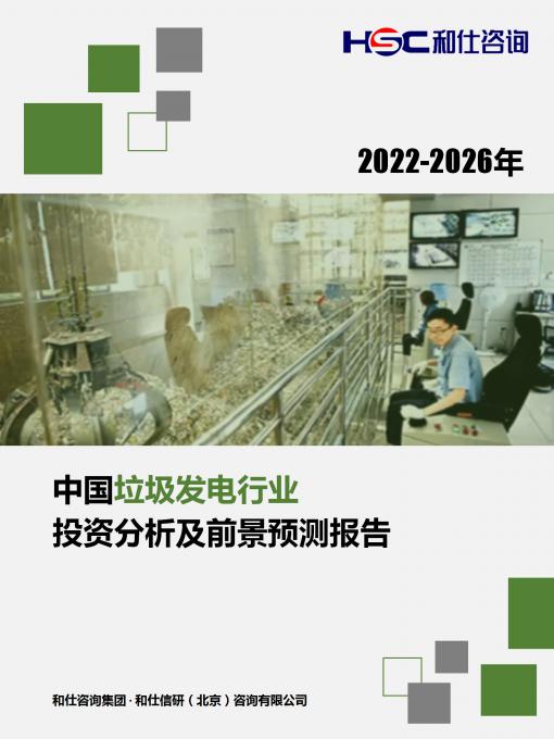 尊龙凯时人生就是搏 -- 首页官网