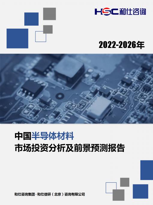 尊龙凯时人生就是搏 -- 首页官网