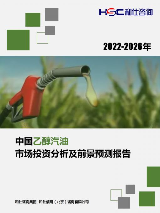 尊龙凯时人生就是搏 -- 首页官网