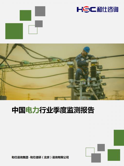 尊龙凯时人生就是搏 -- 首页官网