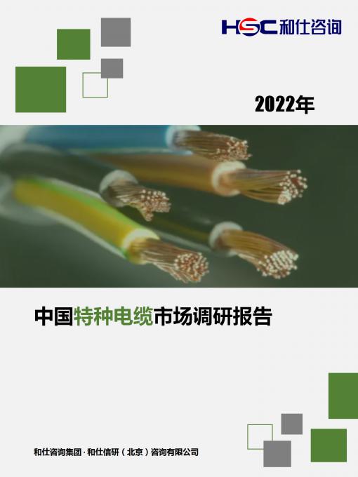尊龙凯时人生就是搏 -- 首页官网
