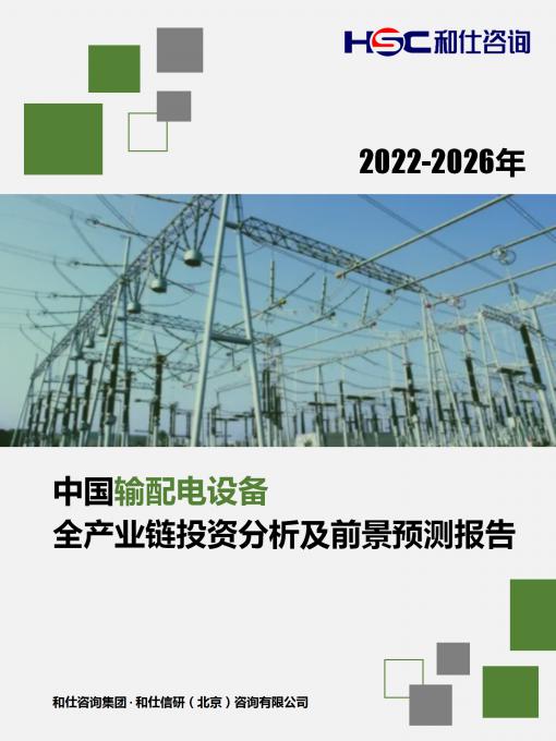 尊龙凯时人生就是搏 -- 首页官网