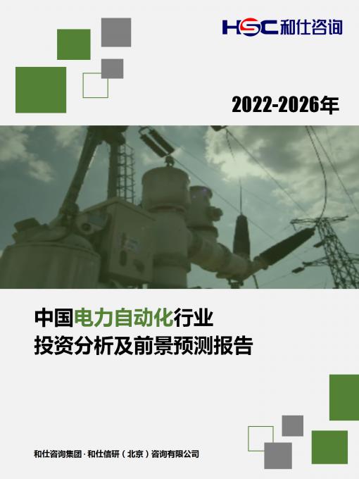 尊龙凯时人生就是搏 -- 首页官网