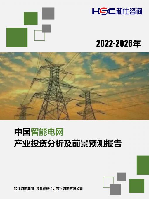 尊龙凯时人生就是搏 -- 首页官网