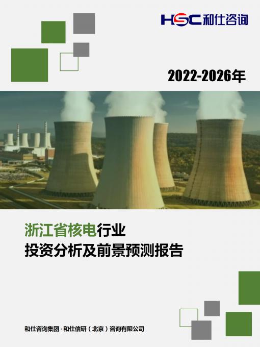 尊龙凯时人生就是搏 -- 首页官网