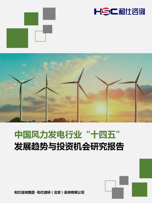 尊龙凯时人生就是搏 -- 首页官网