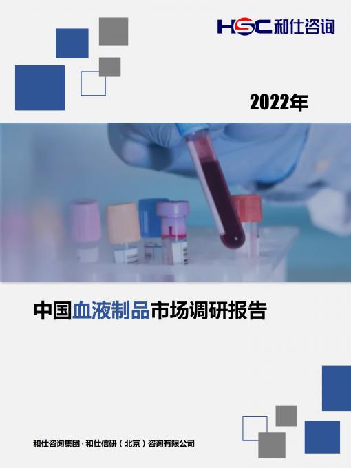 尊龙凯时人生就是搏 -- 首页官网