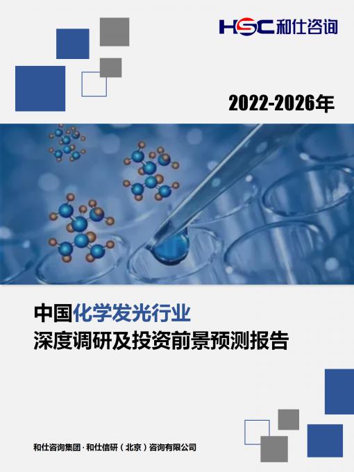 尊龙凯时人生就是搏 -- 首页官网
