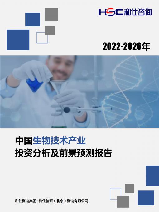 尊龙凯时人生就是搏 -- 首页官网